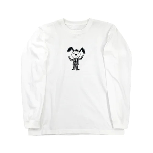 犬オジサン Long Sleeve T-Shirt