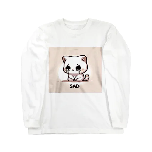 悲しいねこさん Long Sleeve T-Shirt