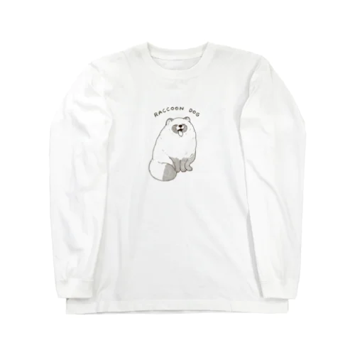 あくびをするタヌキ Long Sleeve T-Shirt