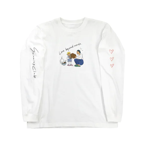 calendar(February) Long Sleeve T-Shirt