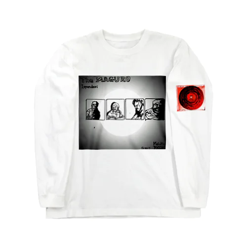 maguro ippon dzuri（一本釣り） Long Sleeve T-Shirt