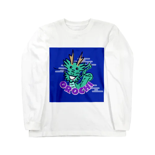 石見神楽_八岐大蛇@teal Long Sleeve T-Shirt