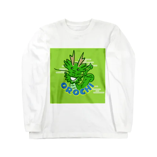 石見神楽_八岐大蛇＠forestgreen Long Sleeve T-Shirt