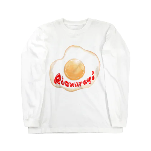 柊木の目玉焼き🍳 Long Sleeve T-Shirt