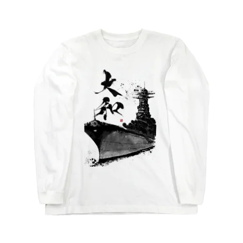 【大和】 Long Sleeve T-Shirt