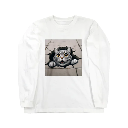 猫ひょっこり Long Sleeve T-Shirt