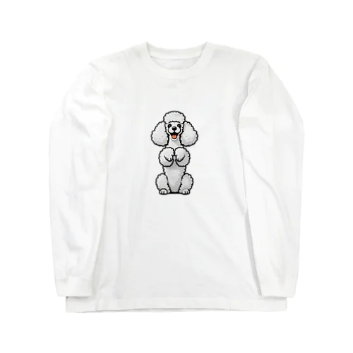 ホワイトカラーのプードル（ちんちんポーズ） Long Sleeve T-Shirt