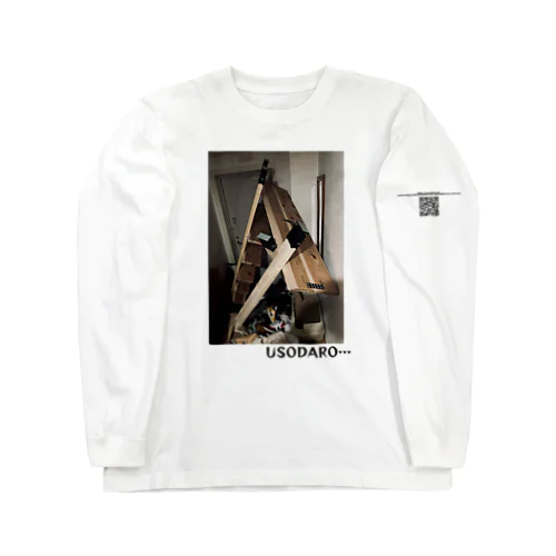 USODARO… Long Sleeve T-Shirt