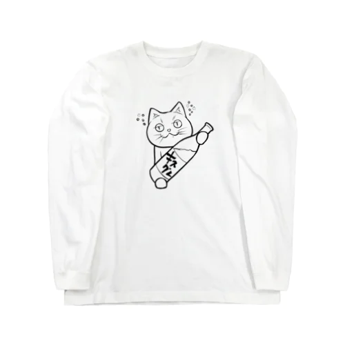 キスグレ Long Sleeve T-Shirt