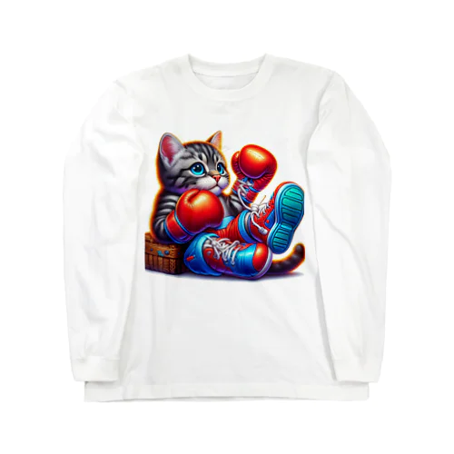 ボクサーになった猫 Long Sleeve T-Shirt