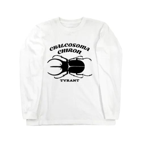 コーカサスオオカブト Long Sleeve T-Shirt