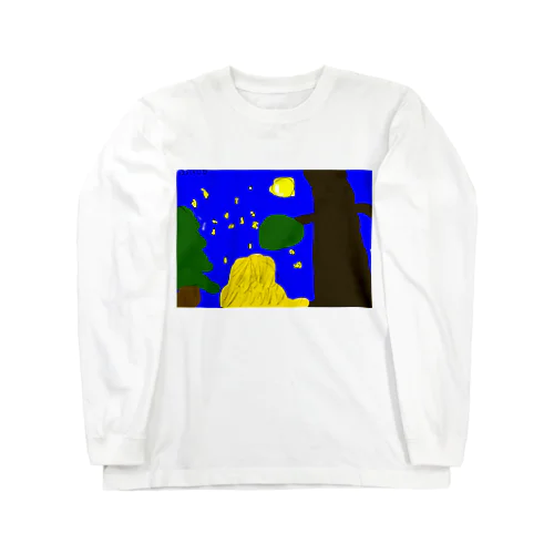 そうげん Long Sleeve T-Shirt