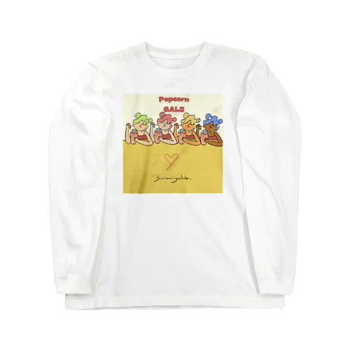 Popcorn GALS Long Sleeve T-Shirt