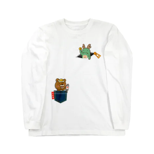 龍神さんと卵かけグマ 롱 슬리브 티셔츠