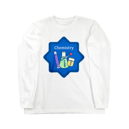 Chemistry♢実験器具 ロングスリーブTシャツ