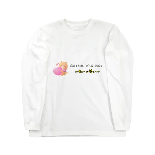 SAITAMA TOUR 2024  ～君への想い～＜Vol.2＞ Long Sleeve T-Shirt