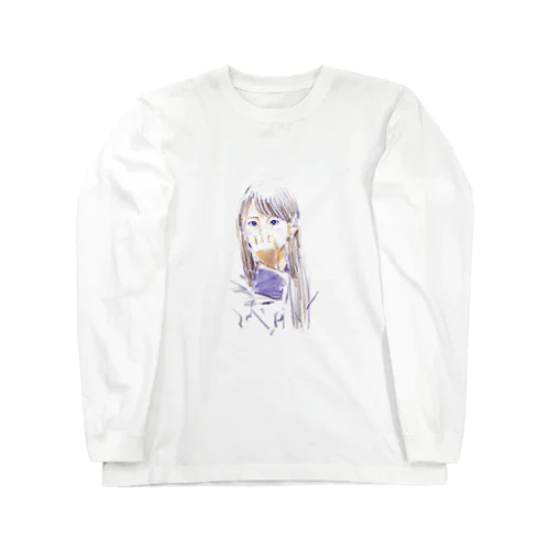 夢見る少女2 ロングスリーブTシャツ