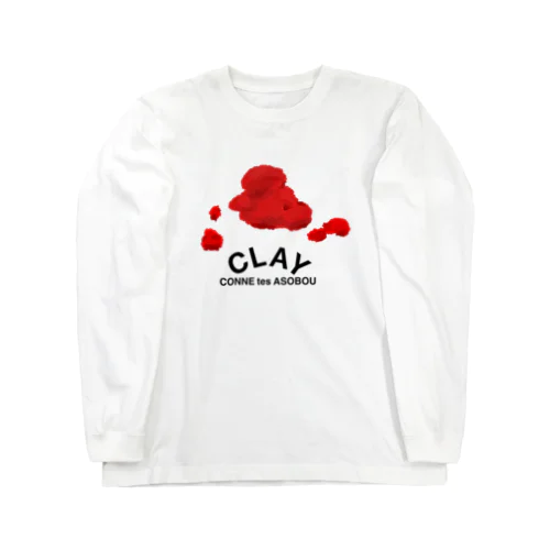 CLAY こねて遊ぼう。 Long Sleeve T-Shirt