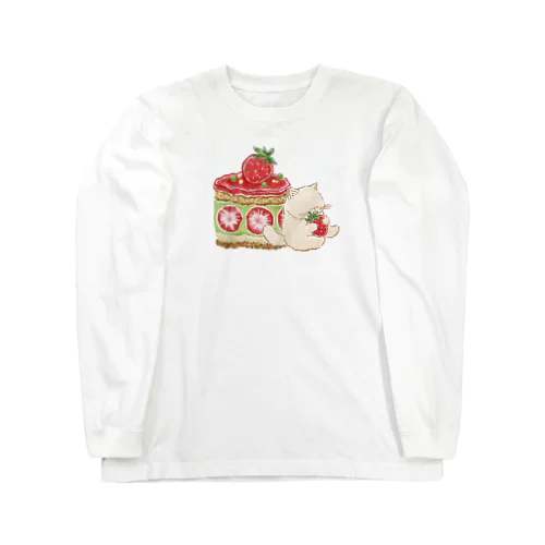 プーミーちゃんといちごとピスタチオのケーキ Long Sleeve T-Shirt