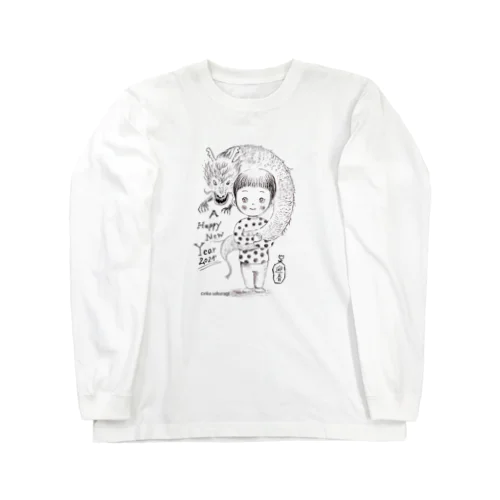 2024年賀イラストグッズ（辰年） Long Sleeve T-Shirt