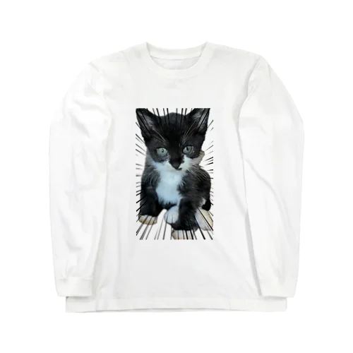 ハチワレてない末っ子くつした猫 Long Sleeve T-Shirt