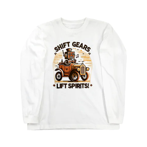 ドライブをするロボット Long Sleeve T-Shirt