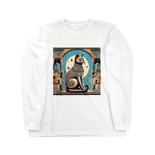 古代エジプトの王様になったネコ Long Sleeve T-Shirt