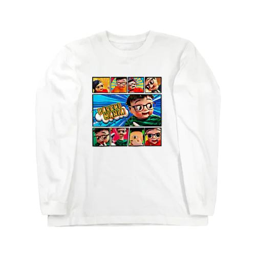 コミカルなパセちゃん Long Sleeve T-Shirt