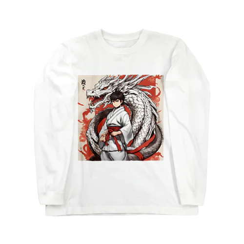 龍の精鋭、武道の達人 Long Sleeve T-Shirt