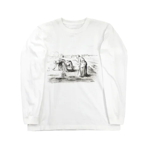 瓦割り Long Sleeve T-Shirt