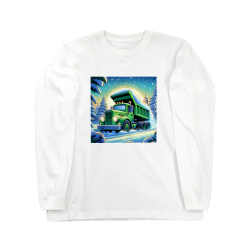 排雪ダンプカー Long Sleeve T-Shirt