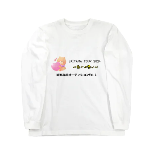 NEWSTARSオーディション＜Vol.1＞ Long Sleeve T-Shirt