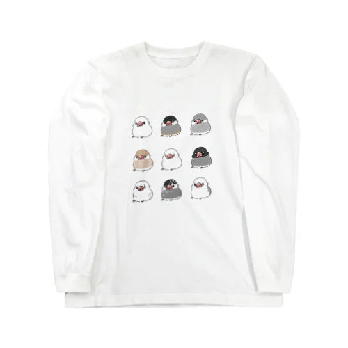 ヨモギダ産文鳥　いろんな子 Long Sleeve T-Shirt