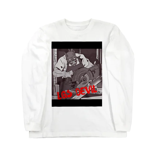 悪魔の城リフォーム Long Sleeve T-Shirt