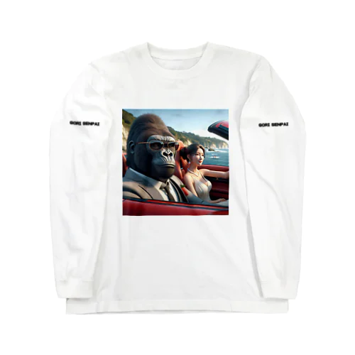 美女とゴリ先輩 Long Sleeve T-Shirt