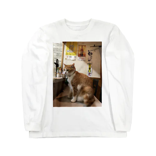 正月休みの猫店長 Long Sleeve T-Shirt