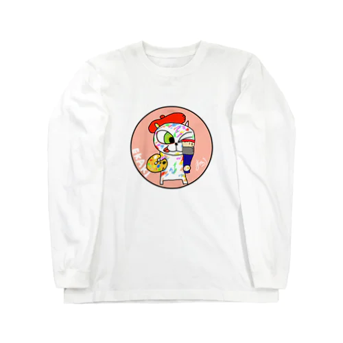 お絵描き猫 Long Sleeve T-Shirt