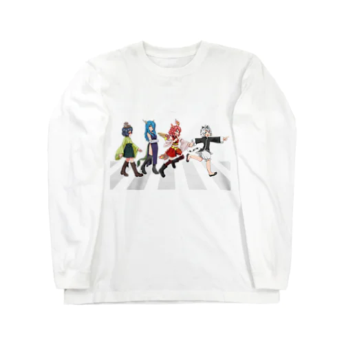 歩道を歩く四獣 Long Sleeve T-Shirt