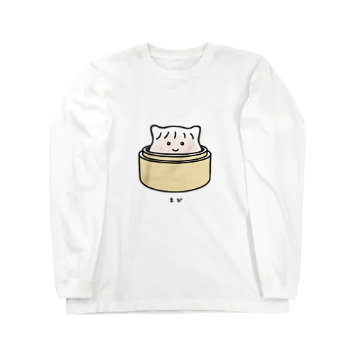 海老蒸し餃子のえびちゃん ロングスリーブTシャツ