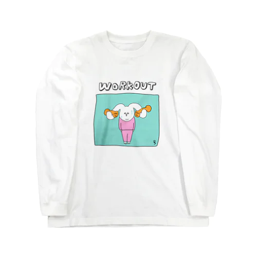 ワークアウトなうさぎさん Long Sleeve T-Shirt