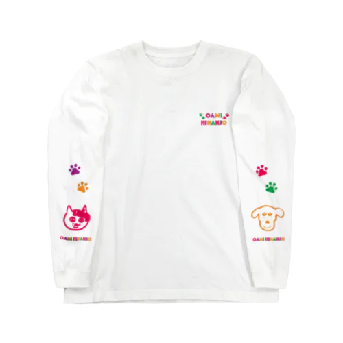 ひびきとギン　ビッグフェイス　カラフル Long Sleeve T-Shirt