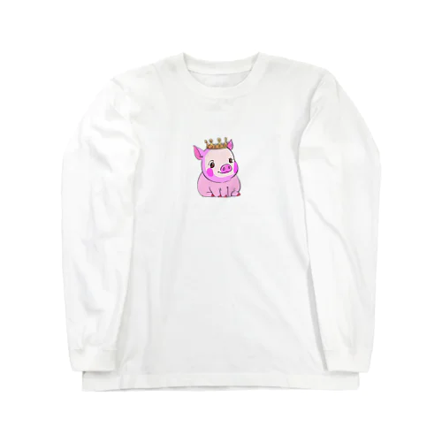 王冠のついたブタ Long Sleeve T-Shirt