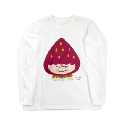 しかめっつらのいちごちゃん Long Sleeve T-Shirt