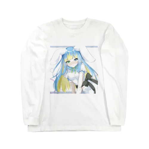 お姉さんのとこにおいで 水瀬雫 Long Sleeve T-Shirt