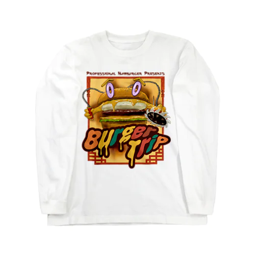 BurgerTripと空飛ぶギロチンバーガー ロングスリーブTシャツ