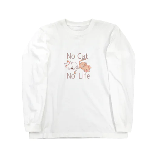 No Cat No Lifeな猫のトラミケ 롱 슬리브 티셔츠