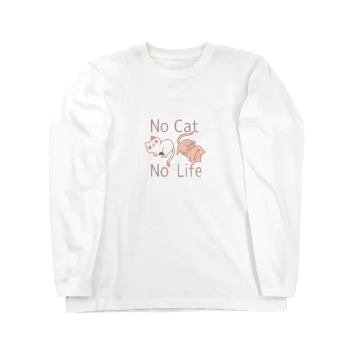 No Cat No Lifeな猫のトラミケ ロングスリーブTシャツ