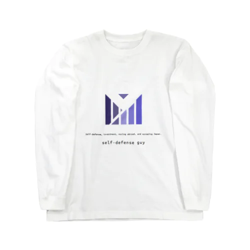 自己防衛おじさん２ Long Sleeve T-Shirt