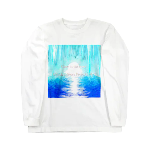 Cave in the story Long Sleeve T-Shirt