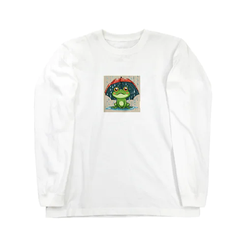 カエルの子、雨宿り。傘を広げて待っています♪グッズ Long Sleeve T-Shirt